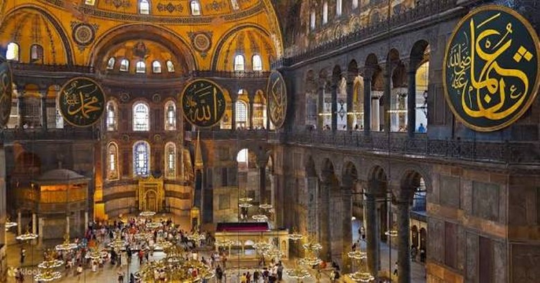 Kiến trúc còn sót lại từ thời kỳ Byzantine tại Istanbul
