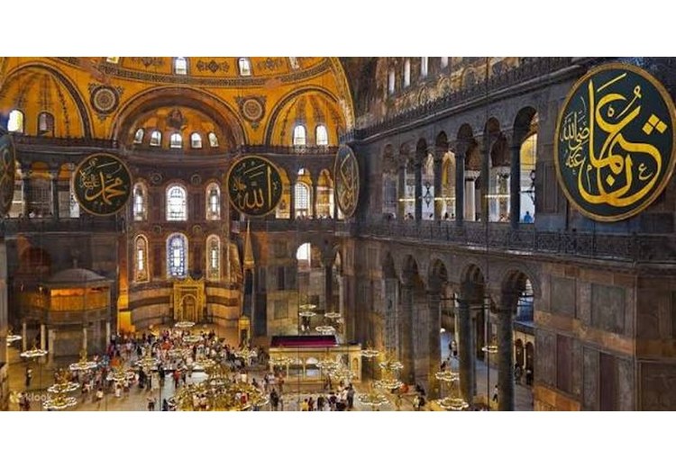 Kiến trúc còn sót lại từ thời kỳ Byzantine tại Istanbul